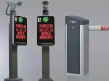  车牌识别