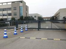 湖北鑫宝马弹簧 新门安装